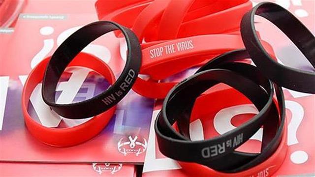 Ενημέρωση και ευαισθητοποίηση για τον ιό HIV/AIDS