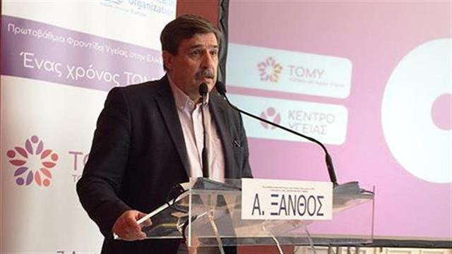 Υποχρεωτική εγγραφή στον οικογενειακό γιατρό, με το σύστημα στον αέρα - Ανακοινώσεις Ξανθού