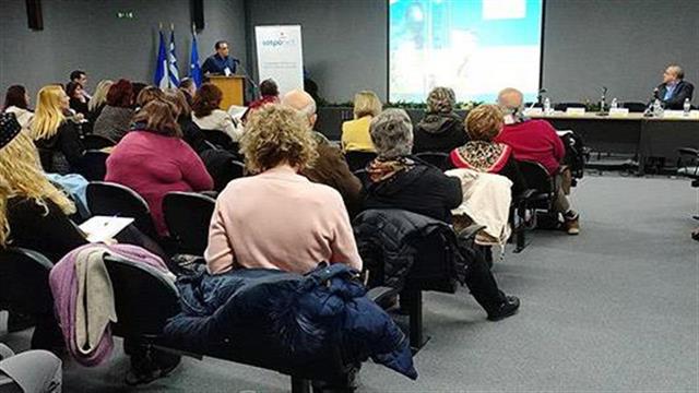 7η ημερίδα ‘’Βήματα Ασθενών’’: Τα δικαιώματα των ασθενών σε πρώτο πλάνο