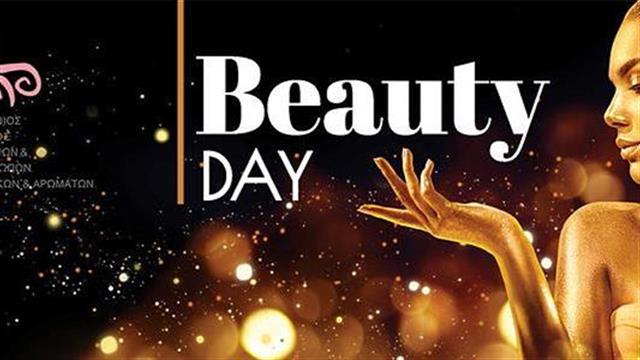 Το Ζάππειο γεμίζει ομορφιά