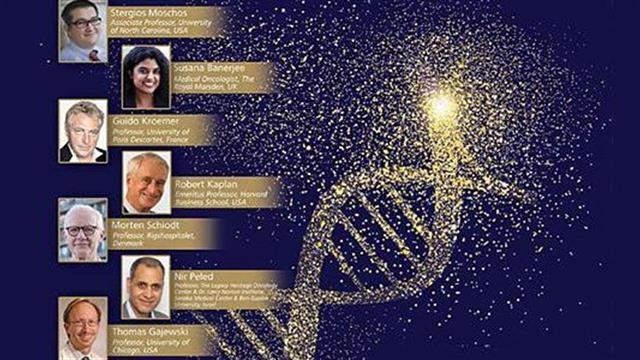 Πανελλήνιο Συνέδριο «Η Μοριακή Ιατρική από το Εργαστήριο στην Πράξη»