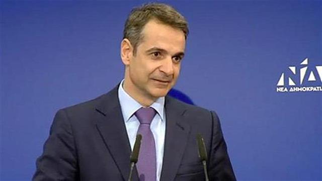 Η ατζέντα της συνάντησης Μητσοτάκη με τους φαρμακοβιομήχανους