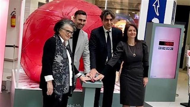 Πανελλαδική εκστρατεία “Πάτα το Κουμπί, Χτύπα τον Καρκίνο