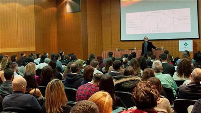 "10η Διημερίδα + Έκθεση Επιχειρηματικότητα και επικοινωνία υγείας"