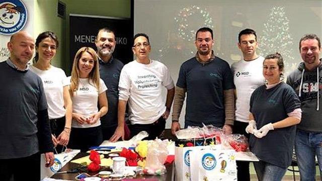 Πρωταγωνιστές οι εργαζόμενοι της εταιρίας  στο έργο εθελοντισμού της MSD