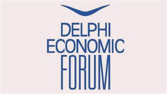 Delphi Economic Forum: Σύγχρονες προκλήσεις και προοπτικές για ένα βιώσιμο Σύστημα Υγείας