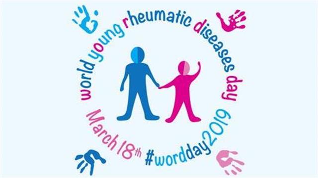 1 στα 1.000 παιδιά πάσχει από χρόνιο ρευματικό νόσημα