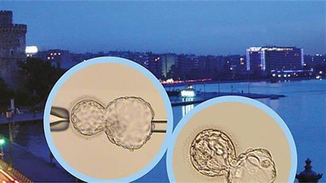 Όλες οι εξελίξεις Προεμφυτευτικής Γενετικής Διάγνωσης, Βιοψίας και Κατάψυξης Εμβρύων σε ένα σεμινάριο