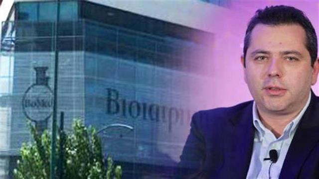 Σε θέση συμβούλου στον Όμιλο “Βιοϊατρική” ο Σωτήρης Μπερσίμης - Όλες οι πληροφορίες