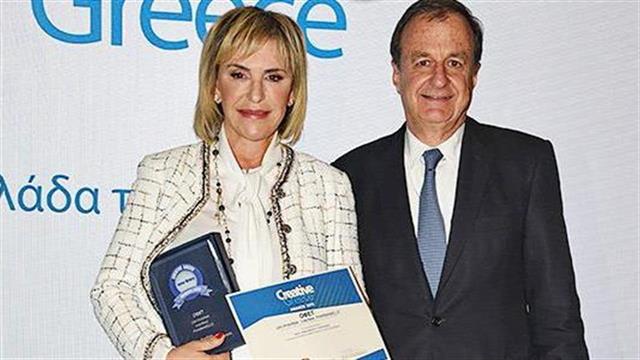 Διάκριση ΟΦΕΤ στα βραβεία Creative Greece 2019