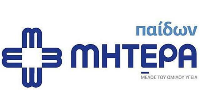 Όμιλος ΥΓΕΙΑ: Προσφορά προληπτικών εξετάσεων σε προνομιακές τιμές