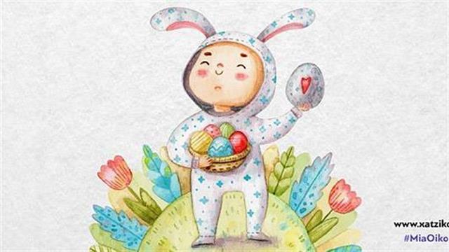 Πασχαλινό Bazaar του Ιδρύματος Γεωργίου και Αικατερίνης Χατζηκώνστα