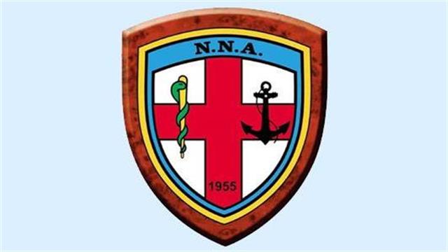 Ενημερωτική εκδήλωση  «Η επίπτωση των Ρευματικών και Μυοσκελετικών νοσημάτων στην ελληνική κοινωνία»