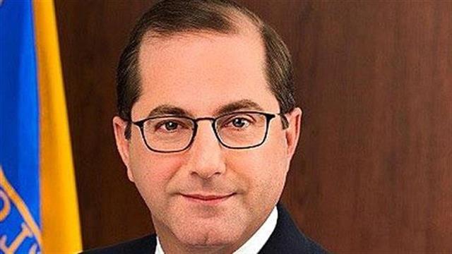 Alex Azar σε φαρμακοβιομηχανίες: Μειώστε τις τιμές σας, αν έχετε αμηχανία ή φοβάστε