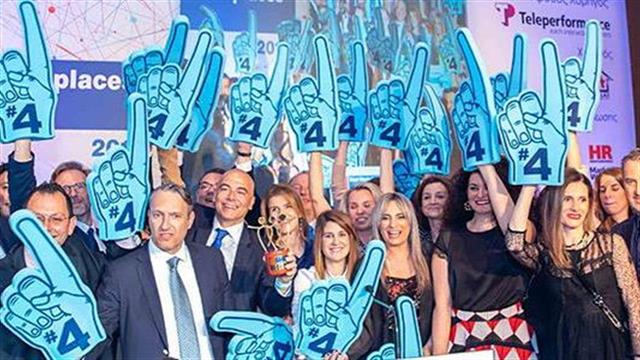 BAUSCH Health: Κορυφαία διάκριση στον θεσμό Best Workplaces Hellas 2019