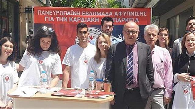 Ενημέρωση πολιτών στο κέντρο της Αθήνας από την ΕΚΕ για την καρδιακή ανεπάρκεια