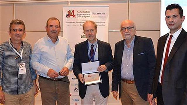 Συμπεράσματα 14ου Παγκρήτιου Φαρμακευτικού Συνεδρίου