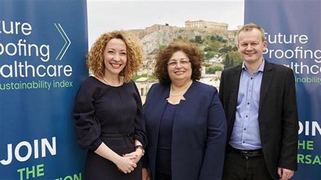 Δείκτης Βιωσιμότητας FutureProofing Healthcare: Υστέρηση της Ελλάδας στην αξιοποίηση δεδομένων