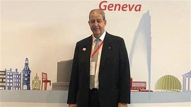 Γενική συνέλευση κρατών - μελών της Παγκόσμιας Συνομοσπονδίας Φυσικοθεραπείας