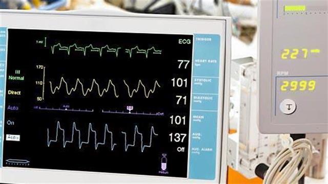 Στέρηση καφεΐνης και τσιγάρου μπορεί να προκαλέσει προβλήματα σε ασθενείς των  ΜΕΘ