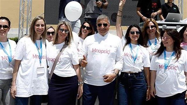 Μέτρα για τη στήριξη της οικογένειας και την αντιμετώπιση της υπογονιμότητας