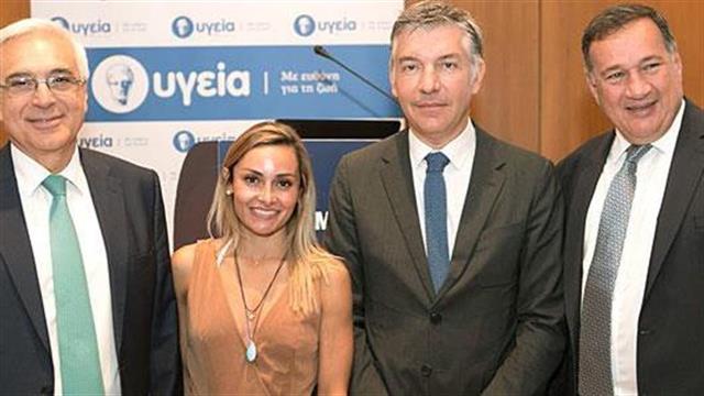 Ομίλος ΥΓΕΙΑ: Επίσημος Υποστηρικτής της Ελληνικής Ολυμπιακής Ομάδας για τους Ολυμπιακούς Αγώνες στο Τόκυο το 2020