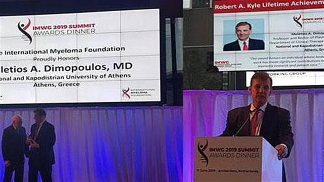 Ο Πρύτανης του Ε.Κ.Π.Α. Μ. Δημόπουλος έλαβε το ανώτατο βραβείο του Παγκόσμιου Ιδρύματος του Πολλαπλού Μυελώματος