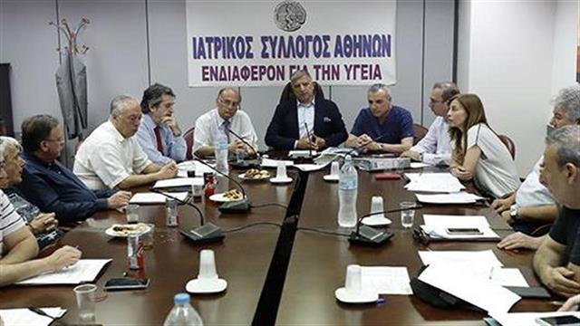 Τέλος η απεργία στα διαγνωστικά!