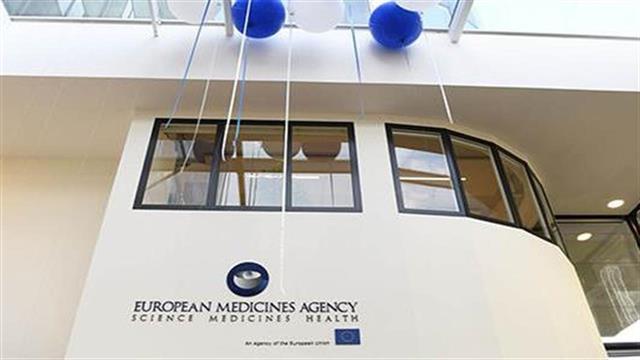 Ένας στους τέσσερις εργαζόμενους του Ευρωπαϊκού Οργανισμού Φαρμάκων (ΕΜΑ) δεν πάει Άμστερνταμ