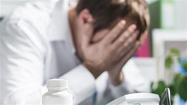 Πανεπιστήμιο Πειραιά: Εκδήλωση για τη διαφθορά στην Υγεία