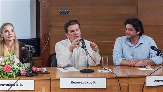 4ο Πανελλήνιο Συνέδριο Ογκολογίας Μαστού