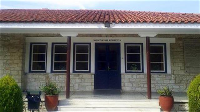 Κλείνουν το τμήμα Υποδοχής στο Κέντρο Βρεφών "Η Μητέρα", για να πάρει άδειες το προσωπικό