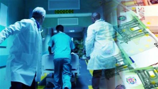 Προεκλογικός “καλπασμός” για τις ληξιπρόθεσμες οφειλές του τομέα της Υγείας - Στα 714 εκατ. ευρώ