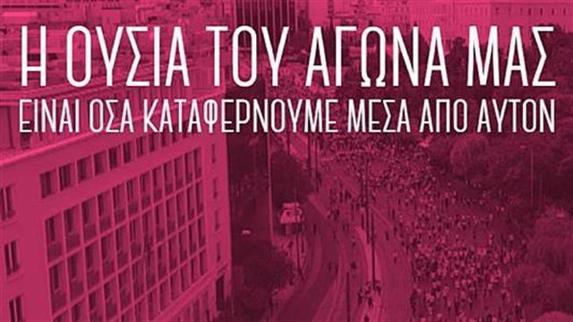 Ολοκληρώθηκε το πρόγραμμα δωρεάς σε κλινικές Πανεπιστημιακών και Αντικαρκινικών Νοσοκομείων σε όλη την Ελλάδα από το «Άλμα Ζωής»