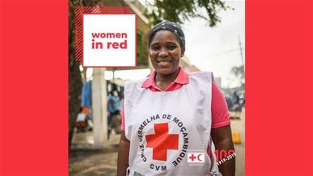 Παγκόσμια Ημέρα Ανθρωπισμού