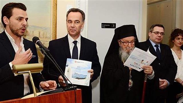 Στρατηγική Συνεργασία Ομίλου Ιατρικού Αθηνών με το Hellenic American Leadership Council (HALC)