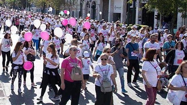 Greece Race for the Cure®  από το "Άλμα Ζωής"