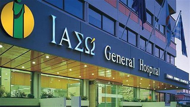 ΙΑΣΩ: Προληπτικός έλεγχος για Σεξουαλικώς Μεταδιδόμενα Νοσήματα