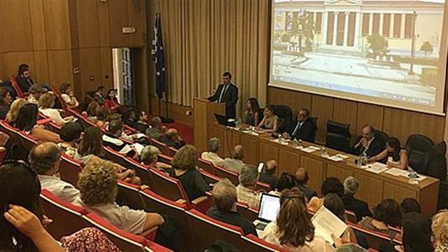 Συνάντηση εργασίας για το πιλοτικό έργο CIVIS - «Πανεπιστήμιο Πολιτών της Ευρώπης»