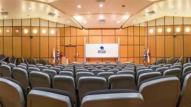 Μοριοδοτούμενο Εκπαιδευτικό Πρόγραμμα 2019-20 στο Ερρίκος Ντυνάν Hospital Center.