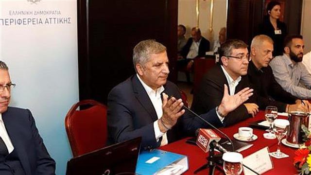 Η διαχείριση των απορριμμάτων στο επίκεντρο της σημερινής συνάντησης που διοργάνωσε η Περιφέρεια Αττικής