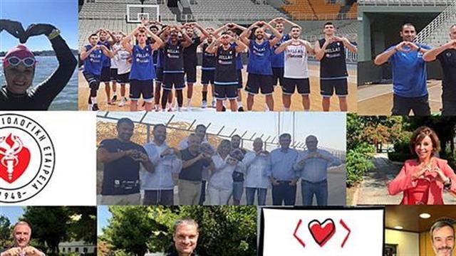 Πρωτοβουλίες για την πρόληψη των καρδιαγγειακών παθήσεων