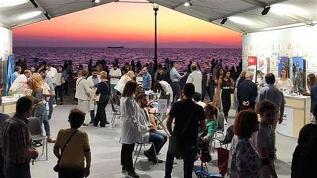 ΦΣΘ: Πραγματοποιήθηκε η Ημέρα του Φαρμακοποιού