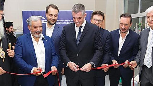 Δωρεά από τον Όμιλο Κοπελούζου στη Νεφρολογική Κλινική του Νοσοκομείου Αλεξανδρούπολης