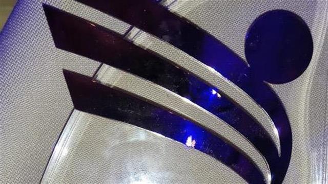 Χάλκινο Βραβείο στην ΕΛ.Ε.ΑΝ.Α στα Healthcare Business Awards