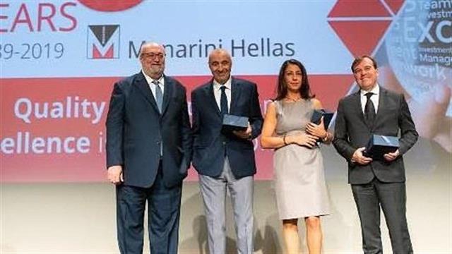 Menarini Hellas-  Ένα ταξίδι 30 χρόνων με «πυξίδα» την Ποιότητα και την Αριστεία