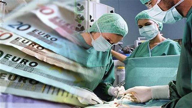 Προσχέδιο προϋπολογισμού 2020: Ίδιες μεταβιβάσεις στα νοσοκομεία - Συν 100 εκατομμύρια για παροχές σε είδος ΕΟΠΥΥ