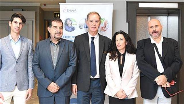 Tα ρευματικά  και μυοσκελετικά νοσήματα  είναι η κύρια επαγγελματική ασθένεια