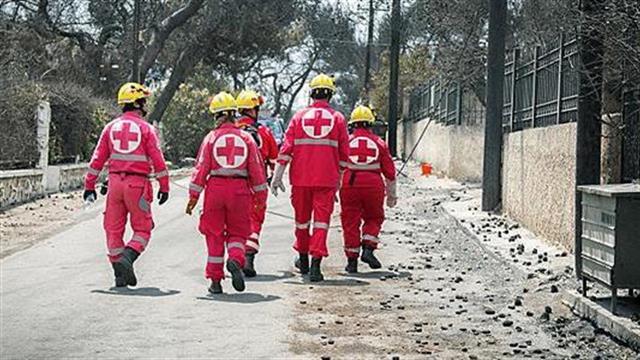 Διεθνής Ημέρα Μείωσης Επιπτώσεων Φυσικών Καταστροφών
