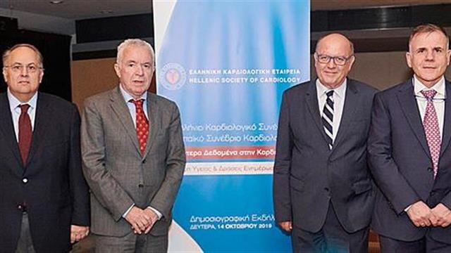 Ευρωπαϊκό Συνέδριο Καρδιολογίας: Τα νεότερα δεδομένα στην Καρδιολογία και η σημασία της Πρόληψης